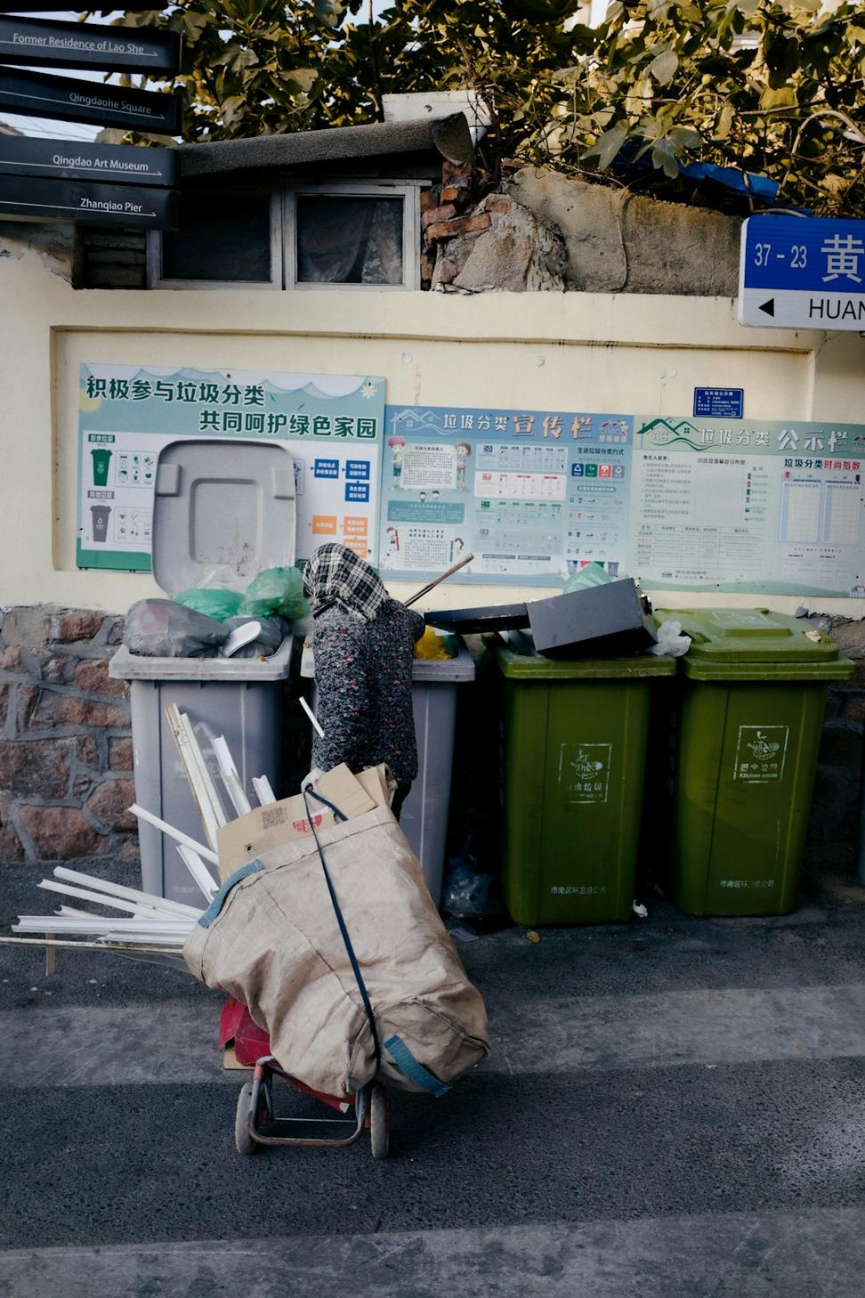Waste Reduction